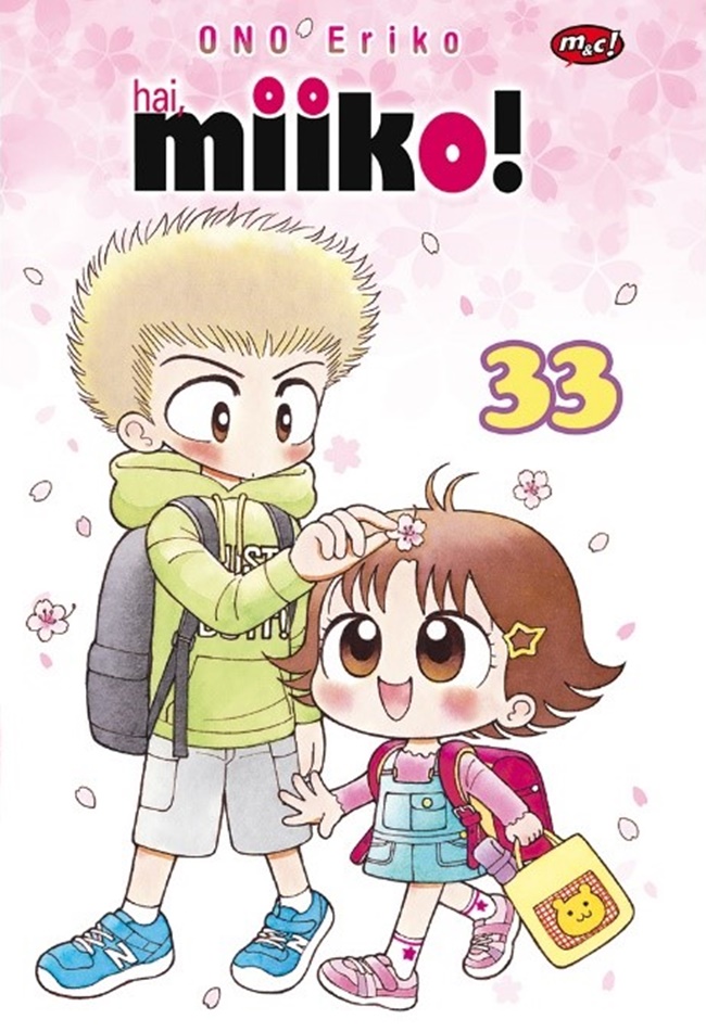 hai-miiko-33-premium-bonus-masker